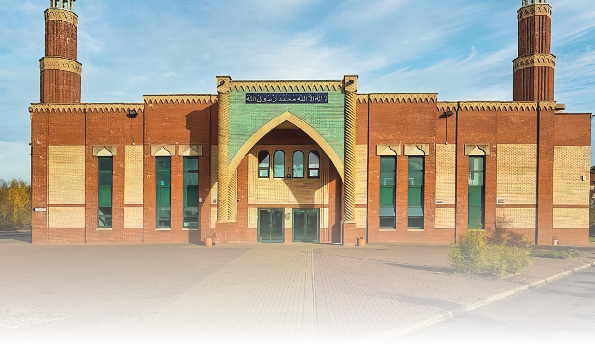 Randomly generated image showing Lanarkshire Central Mosque